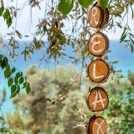 דירה Emilia's House *