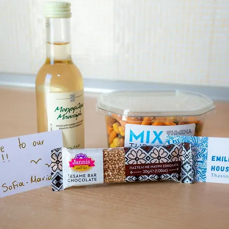 Emilia's House אסטריס