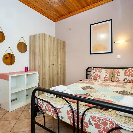 דירה Emilia's House *