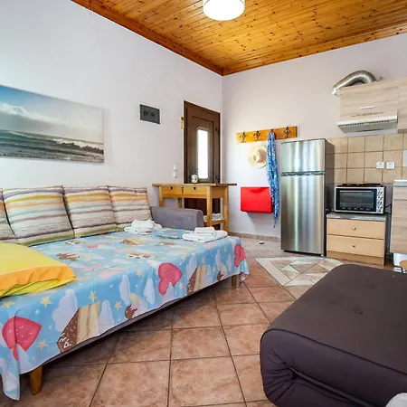 Emilia's House אסטריס